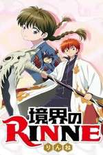Watch Kyoukai no Rinne Movie4k