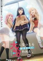 Watch My Life as Inukai-san's Dog Movie4k