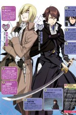 Watch Bakumatsu kikansetsu irohanihoheto Movie4k