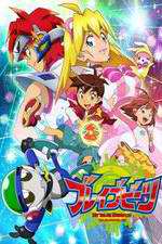 Watch Brave Beats Movie4k