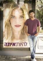 Watch The Baker and the Beauty Movie4k