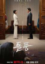 Watch The Whirlwind Movie4k