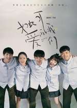 Watch Lovely Us Movie4k